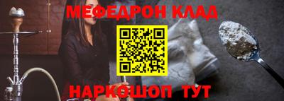 мет Будённовск