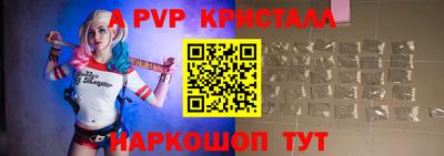 мет Будённовск