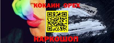 хмурый Бузулук