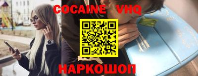 мет Будённовск
