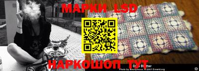 мет Будённовск