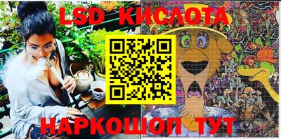 скорость Заволжье