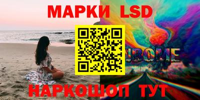 хмурый Бузулук