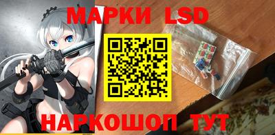 хмурый Бузулук