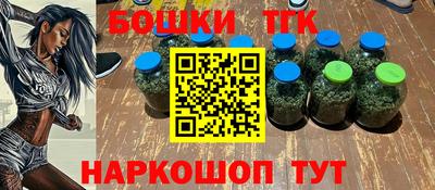 мет Будённовск