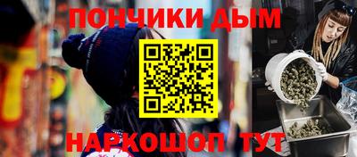 хмурый Бузулук