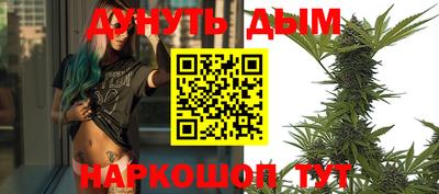 хмурый Бузулук