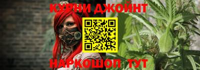 хмурый Бузулук