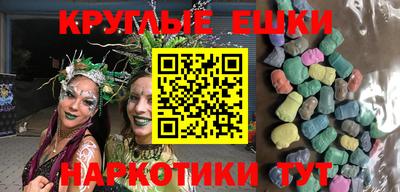 хмурый Бузулук