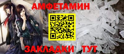хмурый Бузулук