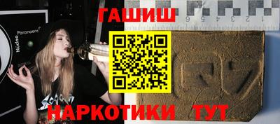 мет Будённовск