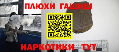 хмурый Бузулук