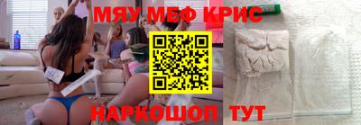 мет Будённовск