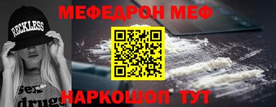 хмурый Бузулук