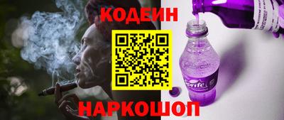 хмурый Бузулук