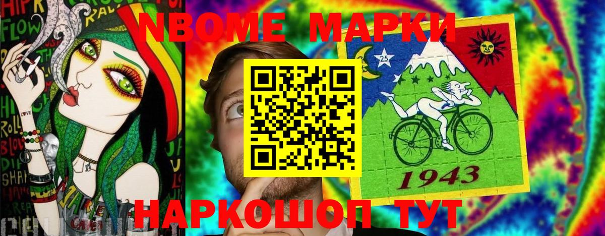 ГАШ Нижневартовск